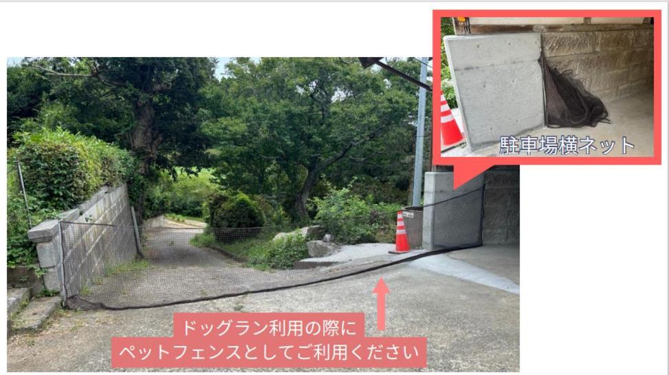 多古の里 L 300平米超の古民家を一棟贅沢貸切 L Bbq ドッグラン Villa Tako Exterior photo